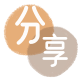 德州四平信用卡接单平台☀️诚信信用卡24小时在线靠谱商家推荐